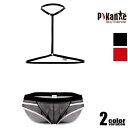 メンズビキニ ブリーフ Pikante/ピカンテ Hot Harness Briefs 紐ハーネスセット 透け シースルー メッシュ ローライズメンズビキニ ビ...