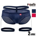 メンズビキニ ブリーフ Pikante/ピカンテ Sounds Briefs ガーターベルト付きメッシュブリーフ モッコリ フルバックメンズビキニ ビキニブリー...