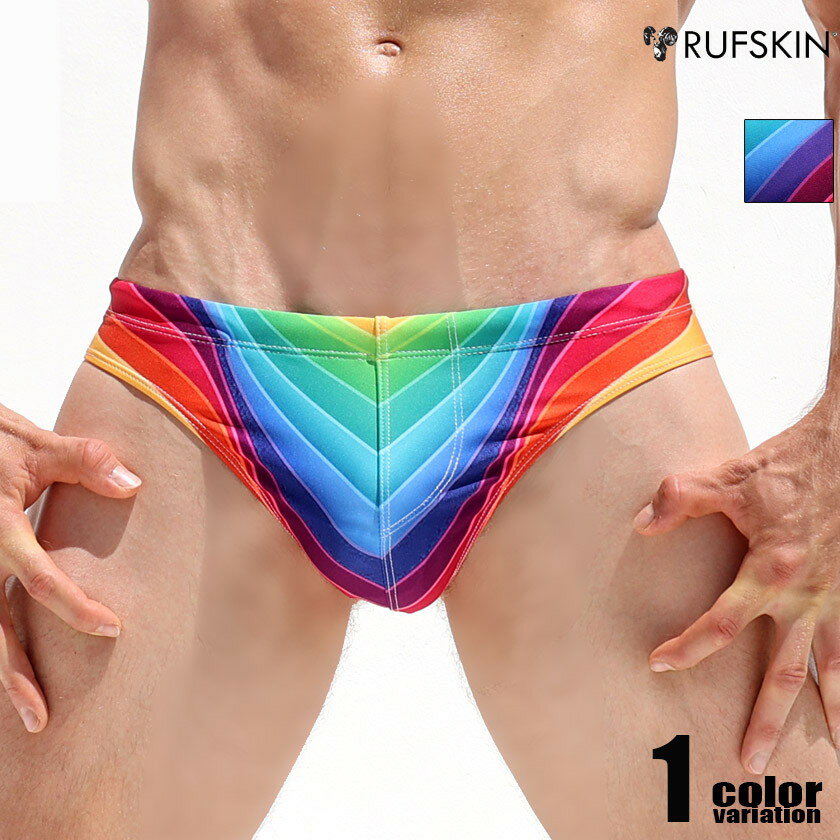RUFSKIN/ラフスキン ARC 光沢 水着 ビキニ型スイムウェア 海パン セクシー レインボー 虹 カラフル メンズ 男性水着 海パン