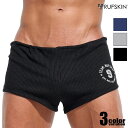 RufSkin/ラフスキン HAMPTON ショートパンツ風インナー トランクス 軽量 男性下着 メンズ パンツ セクシー