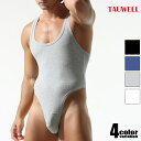 TAUWELL/タオウエール Singlet Bodysuit ボディスーツ インナー ハーフバック 男性下着 メンズ ハイカットレッグ 上下一体型 セクシー レオタード(4)