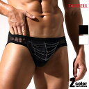 メンズビキニ TAUWELL/タオウエール Mesh Brief with Decorative chains 25104 チェーン 鎖 メッシュ 透け スケス...
