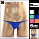 【TMコレクション】Mサイズ New T2M2 ハギ無しシャープハーフバックビキニ NEON メンズ ハーフバック 下着 パンツ アンダーウェア