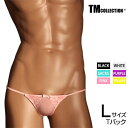 Lサイズ メンズTバック TMコレクション UNISEX SPヌメ2way x Lace Cute TB Tバック 男性下着 メンズ パンツ セクシー