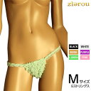 TMコレクション【PLAY】NewT2M2 x Lace アンスコ風 frill G-STRING レディース ビキニ 下着 ショーツ ランジェリー セクシー ちょいエロ エッチ下着 エロかわ エロい下着 シースルー クロッチ