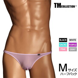 Mサイズ メンズビキニ TMコレクション NewT2M2 sexy style HB ビキニ 男性下着 メンズ パンツ セクシー TM Collection