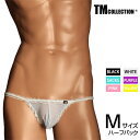 メンズビキニ TMコレクション NewT2M2 cute HB メンズ ビキニ 下着 パンツ アンダーウェア TM Collection セクシー