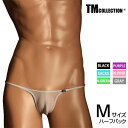 Mサイズ TMコレクション Clearskin もっこりシャープ HB メンズ ビキニ 下着 パンツ アンダーウェア TM Collection
