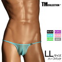 LLサイズ TMコレクション Clearskin もっこりシャープ HB LLsize メンズ ビキニ 下着 パンツ アンダーウェア TM Collection