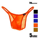 【ASIANCLOSET限定】メンズビキニ TMコレクション Clearskin 極小もっこり Style HB ビキニ 下着 パンツ アンダーウェア TM C...