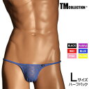 Lサイズ メンズビキニ TMコレクション Soft woolly lace ハギナシシャープ HB highrise メンズ ビキニ 下着 パンツ アンダーウェ...