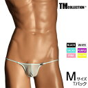 Mサイズ メンズTバック TMコレクション Clearskin Sharp Cut low-rise TB メンズ Tバック 下着 パンツ アンダーウェア TM Collection セクシー(4)