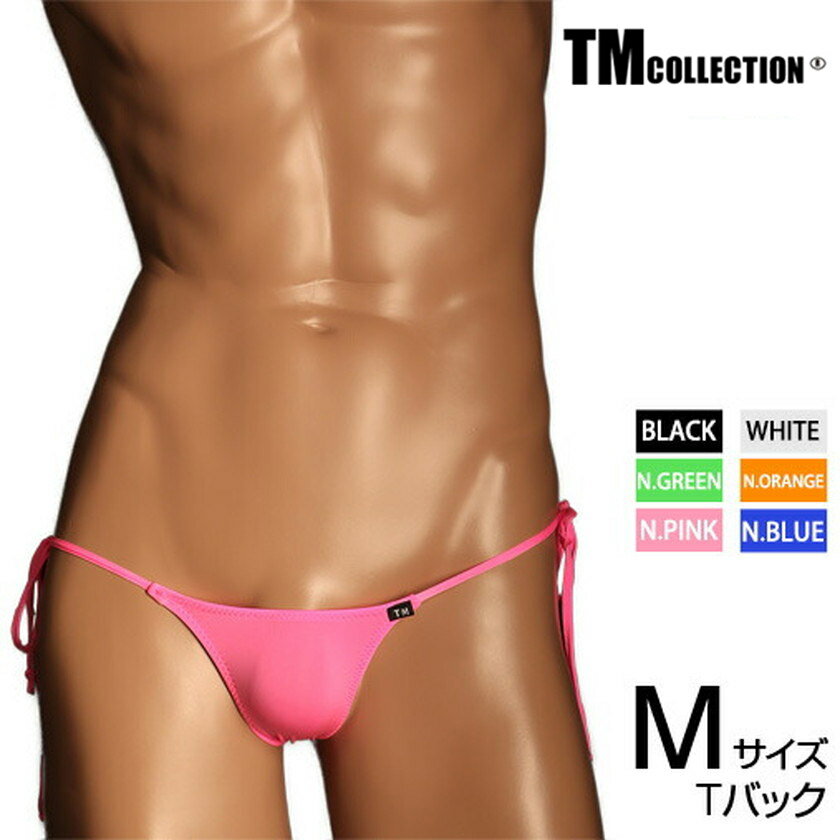 メンズTバック TMコレクション STRIKESKIN side ribbon TB メンズ Tバック 下着 パンツ アンダーウェア..
