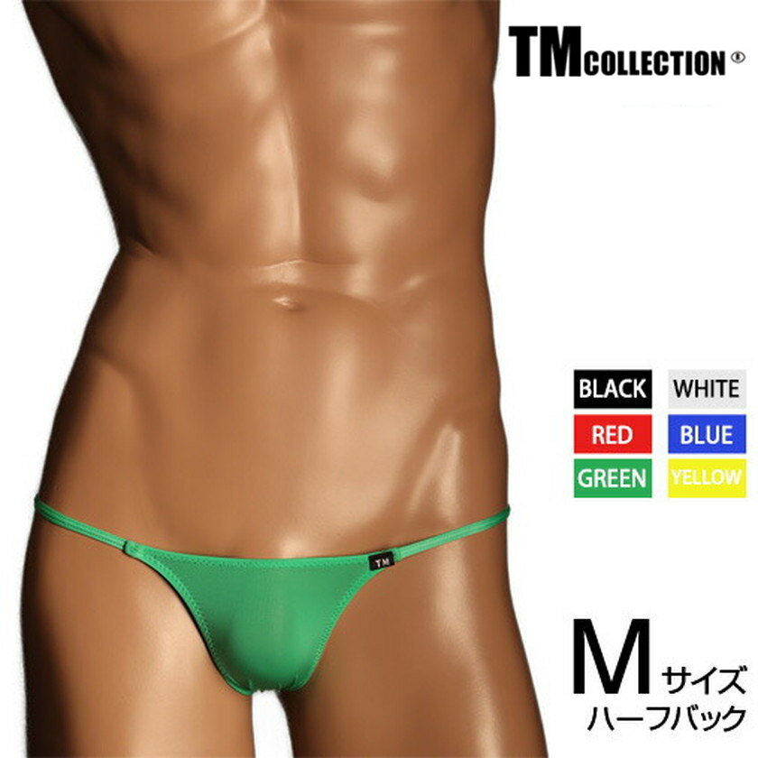 メンズビキニ Mサイズ TM Collection STRIKESKIN side string sexy HB　メンズ　ビキニ　下着　パンツ　アンダーウェア TMコレクション セクシー(4)