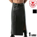 TOF PARIS/Trends Of Friends Kinky Long Mens Skirt for mentFCNU[ OXJ[g  Y t@bV {gX Xbg