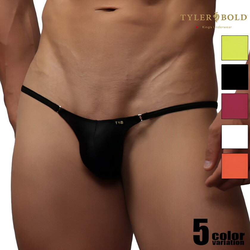 メンズビキニ TYLER BOLD/タイラーボールド 【アイヴァン】 スーパービキニ 男性下着 メンズ パンツ セクシー