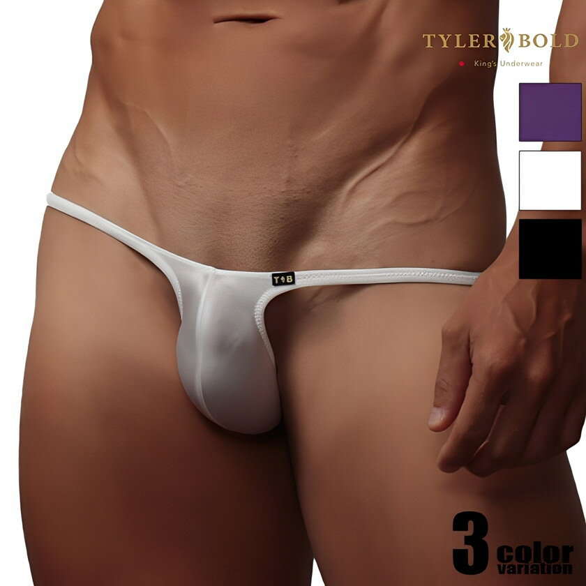 メンズTバック TYLER BOLD/タイラーボールド 【バーニング】 スリムライン Tバック 男性下着 メンズ パンツ セクシー