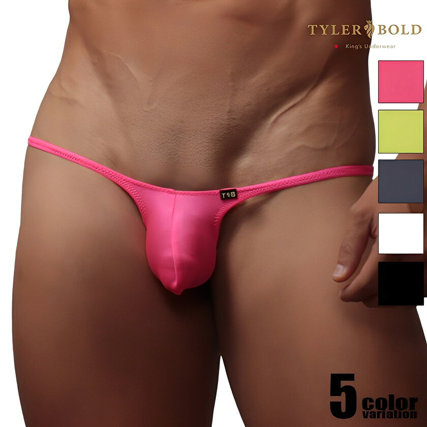 メンズTバック TYLER BOLD/タイラーボールド 【ヴェール】 Tバック 男性下着 メンズ パンツ セクシー