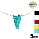 メンズTバック UNDER MOON/アンダームーン 飾りボタン付き Tバック メンズTバック 男性下着 メンズ パンツ セクシー 薄手