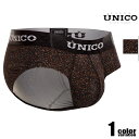 YrLj u[t Mundo Unico/hDjR rLju[t 23010201104 Erizo Briefs Color 90-Printed j@Y@pc