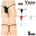 メンズTバック Yans/ヤンス ブライト2WAY生地 バインダーとんがり Gストリング Tバック 男性下着 メンズ パンツ yans