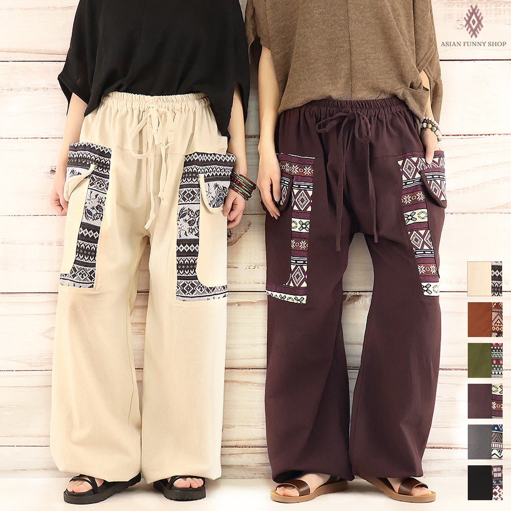 【送料無料】民族柄 エスニックパンツ コットン タイパンツ ボトムス 刺繍 楽ちん ゆったり 柔らかい 着痩せ 体型カバー ウエストゴム リラックス アジアン ...