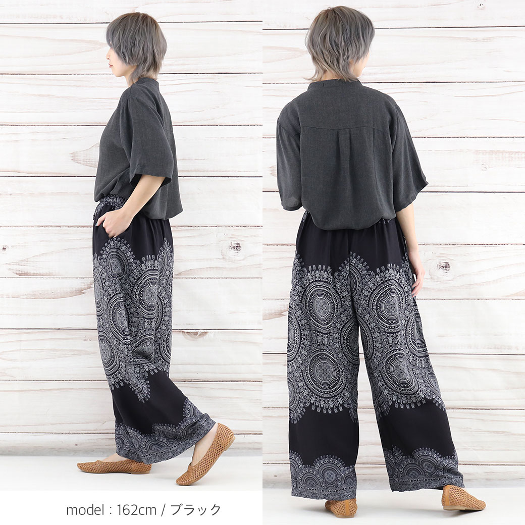 【送料無料】 同柄紐 曼荼羅結晶柄 ストレート タイパンツ アラジンパンツ メンズ タイ おしゃれ 普段着 部屋着 介護 履きやすい 楽 パジャマ ゆったり アジアン 涼しい 軽い もんぺ ロング ユニセックス ルームウェア ダンス 衣装 夏 祭 フェス プレゼント マタニティ 2