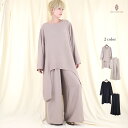 【10%OFF】シンプル セットアップ 上下セット トップス ワンピース パンツ フレアパンツ ワイドパンツ カットソー デザイン アジアン エスニック ファッ...