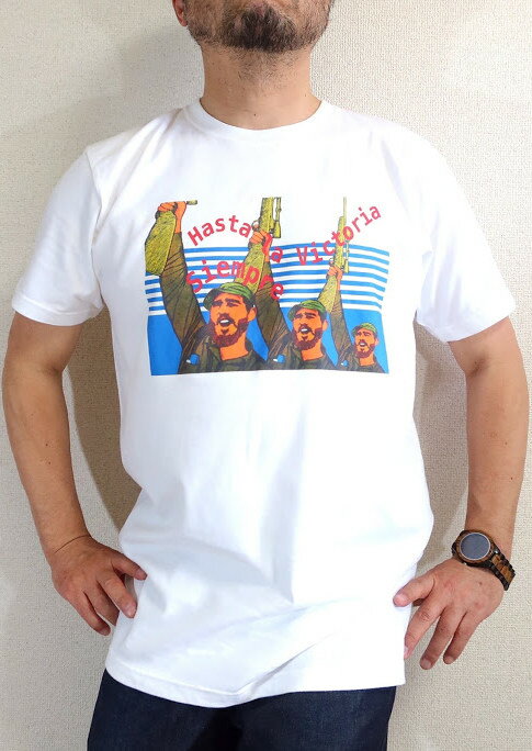 Fidel Castro カストロ＆キューバTシャツ【サイズ：S 、M 、L 、XL 、2XL 】【3980円以上で】送料無料　Tシャツ　メンズ　大きいサイズ　フィデルカストロのTシャツ　カストロ議長　キューバ革命　CUBA T-shirt　キングサイズ　プレゼント包装無料