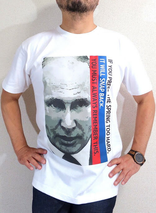 ロシア★プーチン大統領Tシャツ【サイズ：S M L XL 2XL 】【3980円以上で】送料無料 Tシャツ プーチンの忠告Tシャツ 預言 ロシア プーチンTシャツ プーチンの言葉 独裁者 Tシャツ キングサイズ 大きいサイズのTシャツ ラッピング無料