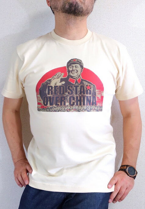 中国の赤い彗星★毛沢東のTシャツ【サイズ：S 、M 、L 、XL 、2XL 】【3980円以上で】送料無料 Tシャツ メンズ 半袖 毛沢東のTシャツ 毛沢東Tシャツ 毛主席のTシャツ プロパガンダのTシャツ レトロ中国共産党のTシャツ　プレゼント包装無料のサムネイル