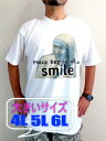 キングサイズ・マザー・テレサTシャツ【サイズ:3XL 、4XL 、5XL 】【3980円以上で】送料無料 Tシャツ メンズ 大きいサイズ マザーテレサのTシャツ オーバーサイズ マザー・テレサ ビッグサイズTシャツ 修道女 父の日 無料ラッピング(4)