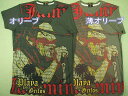 ボブ・マーリーのTシャツ【サイズ：細めM 、M 、XM（