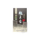 【常温便】【紹興酒】越王台20年花彫酒(青磁)500ml/16度【6925508700259】