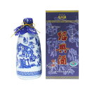 【常温便】【紹興酒】越王台陳年12年花彫酒(白磁）500ml/16度【6925508700280】