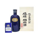 【常温便】【紹興酒】紹興酒塔牌　純10年陳花彫瑠璃彩磁壺　500ml/15度【4904670360548】