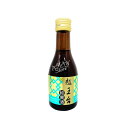 【【原材料】もち米　小麦　カラメル色素　 【内容量】180ml 【アルコール度数】16度 【原産国】中国 【ご注意】 瓶底に沈殿物が生じますが、原料から由来するもので品質には問題ありません。