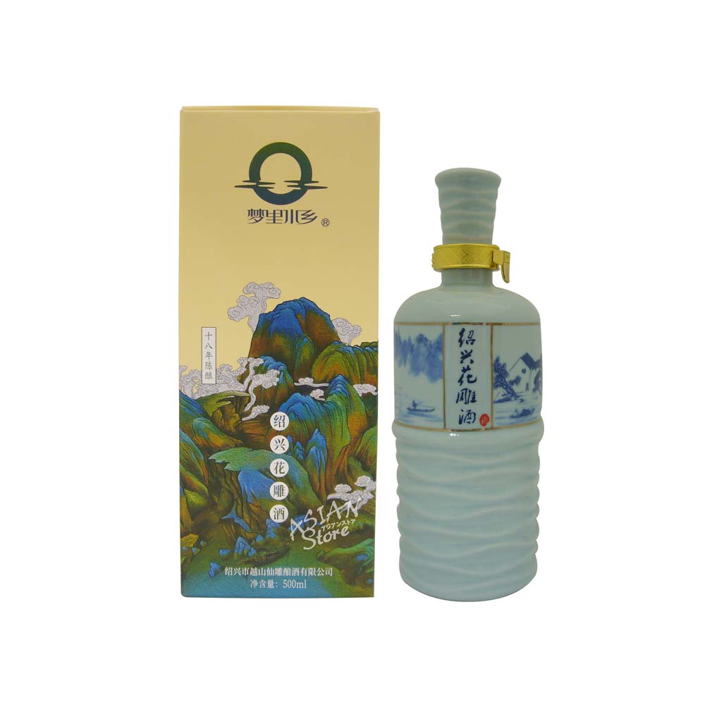 【常温便】【紹興酒】梦里水郷紹興花彫酒十八年陳醸500ml/14度【6902741236660】