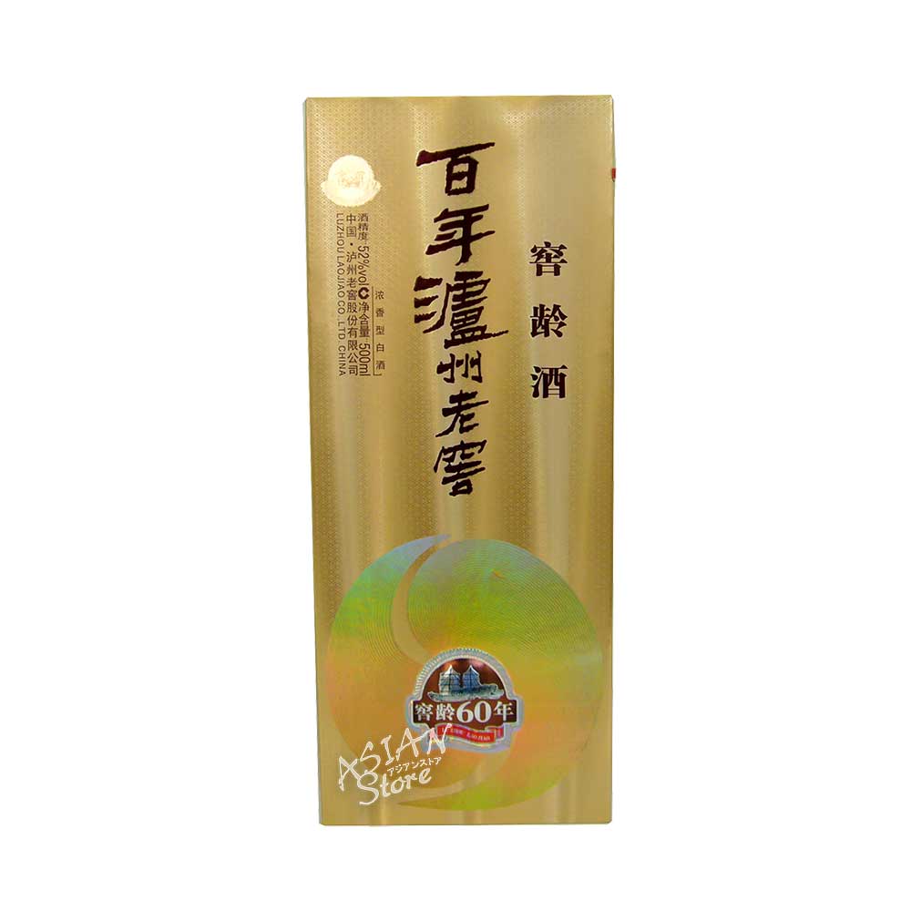 【常温便】【白酒】百年瀘州老窖（窖齢60年）500ml【6901798137487】