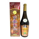 【常温便】【紹興酒】古越龍山 陳年10年 700ml/17度【4906134082201】