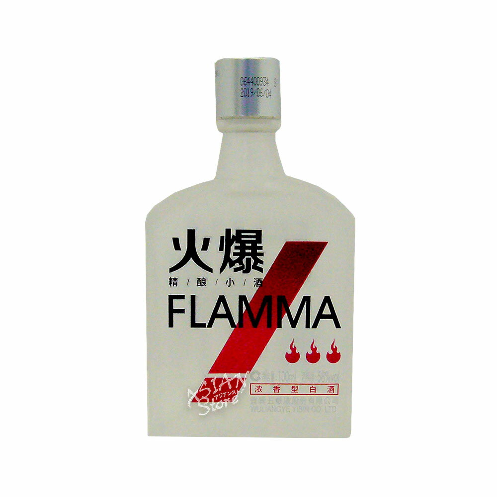 【商品名】【白酒】フォバオスピリッツ/FLAMMA火爆精醸小酒（濃香型）58℃100ml 【原材料】水、高粱、大米、糯米、小麦、玉米 【内容量】100ml 【アルコール度数】58度 【原産国】中国 中国の銘酒五粮液と同じ原料、製造方法を用い...