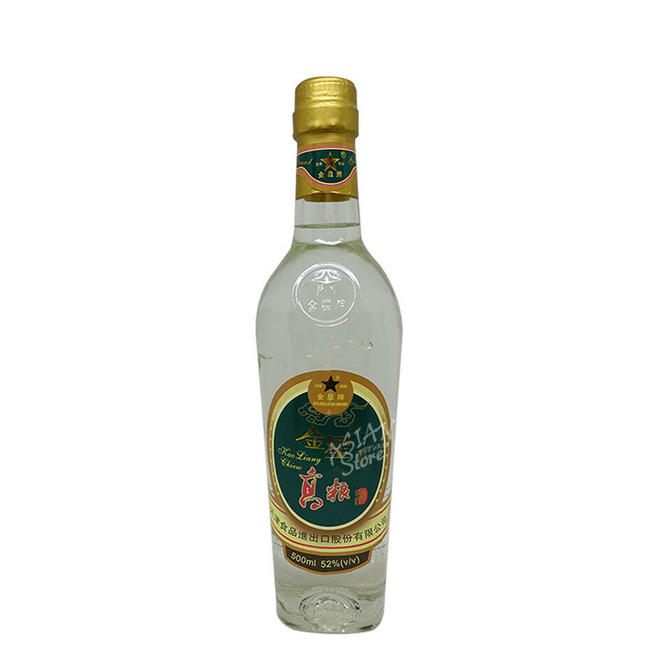 楽天市場】高粱 酒(白酒|中国酒):ビール・洋酒の通販 楽天市場】高粱 酒(白酒|中国酒):ビール・洋酒の通販