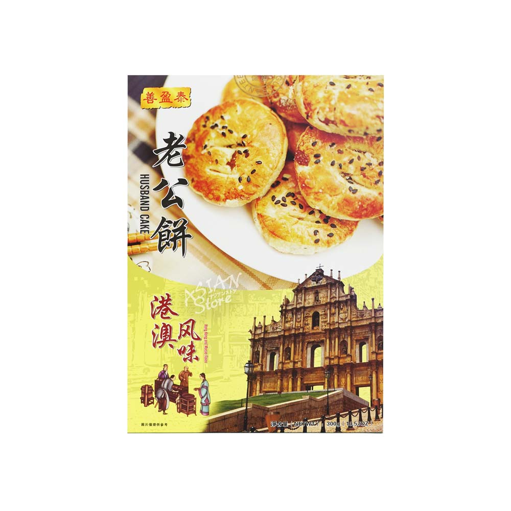 【常温便】善盈泰ラオコンピン/善盈泰老公餅300g【4528462302310】