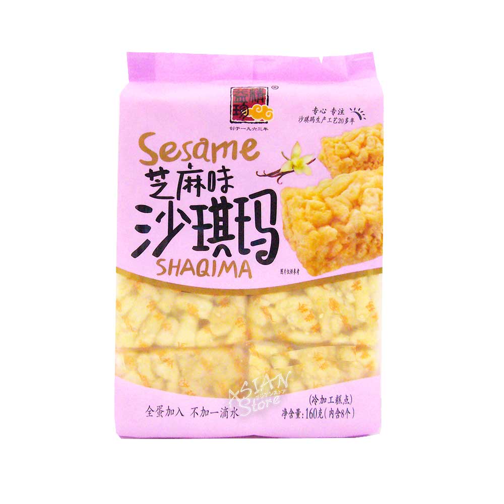 【常温便】中華菓子白ゴマ入りサーチーマー／精益珍芝麻味沙其馬160g【6920902966027】