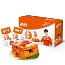 【常温便】ドライトウフ(スパイシー味)/勁仔厚豆干(香辣味)400g 1箱(20gx20)【6937623403878】