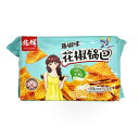 【常温便】兆輝 山椒のおこげ(パプリカ味)/兆輝 藤枝味花椒米鍋巴 320g【6974716650139】