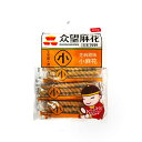 【常温便】ゴマ風味マーファ/衆望小麻花(芝麻甜味)180g【6922895401219】