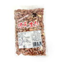 【商品名】ローストピーナッツ/考花生仁 【原材料】落花生、食塩 【内容量】50g 【原産国】中国 【賞味期限】商品画像記載の賞味期限と現物は異なる場合がございます ※予告なくパッケージデザインが変更される場合があります。