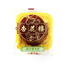 ※賞味期限:2025/10/30【常温便】広式中秋月餅 杏花楼 緑豆入り/杏花楼緑豆蓉月餅100g【6905320034503】
