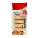 【常温便】中国東北木の実月餅(伍仁月餅)/東北月餅(伍仁月餅)(5個入り)300g【6970162490947 】